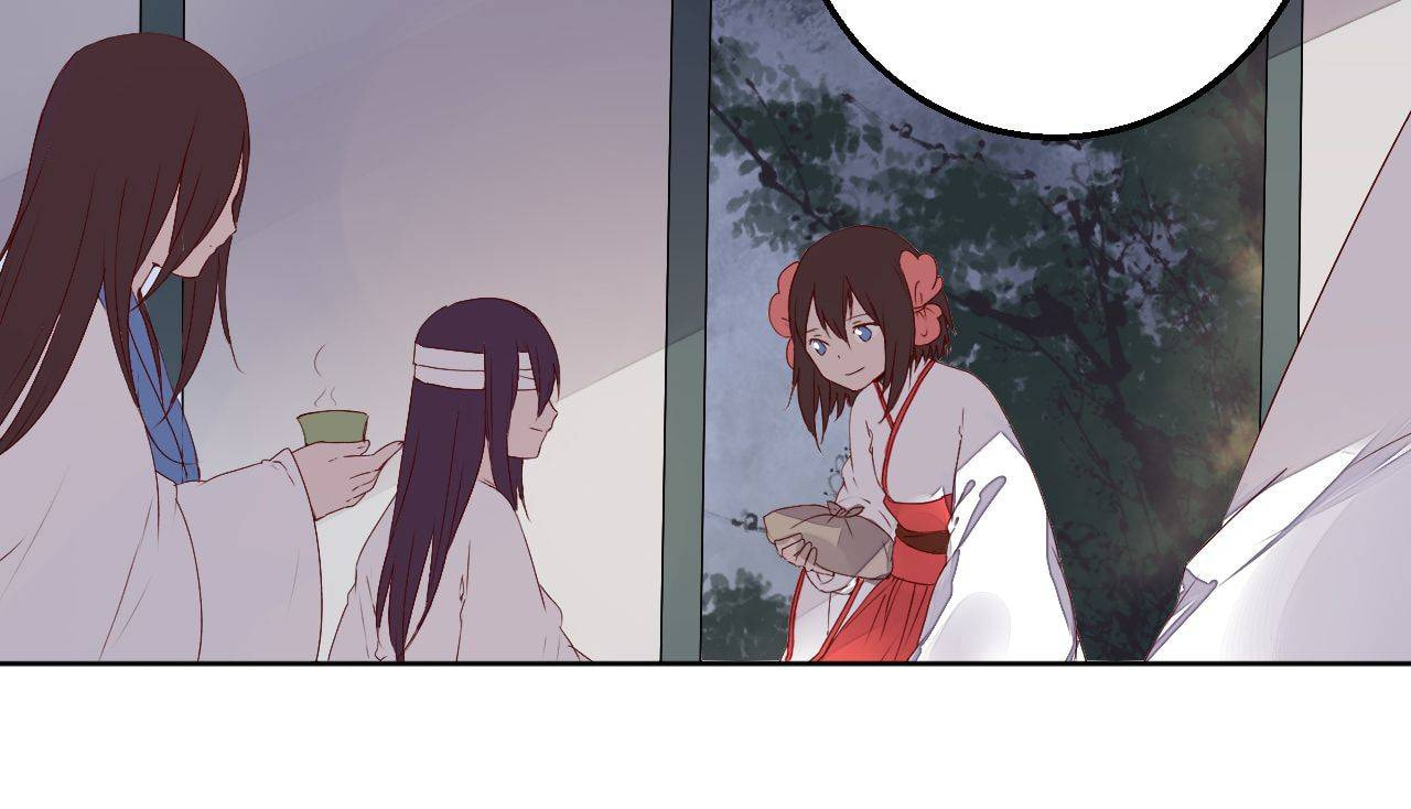 Taohua Zhuo (Colored) Chapter 69 page 4 - 
