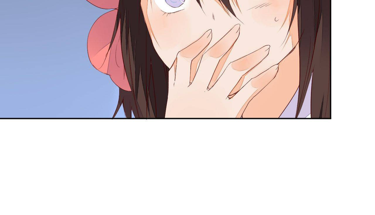 Taohua Zhuo (Colored) Chapter 70 page 4 - 