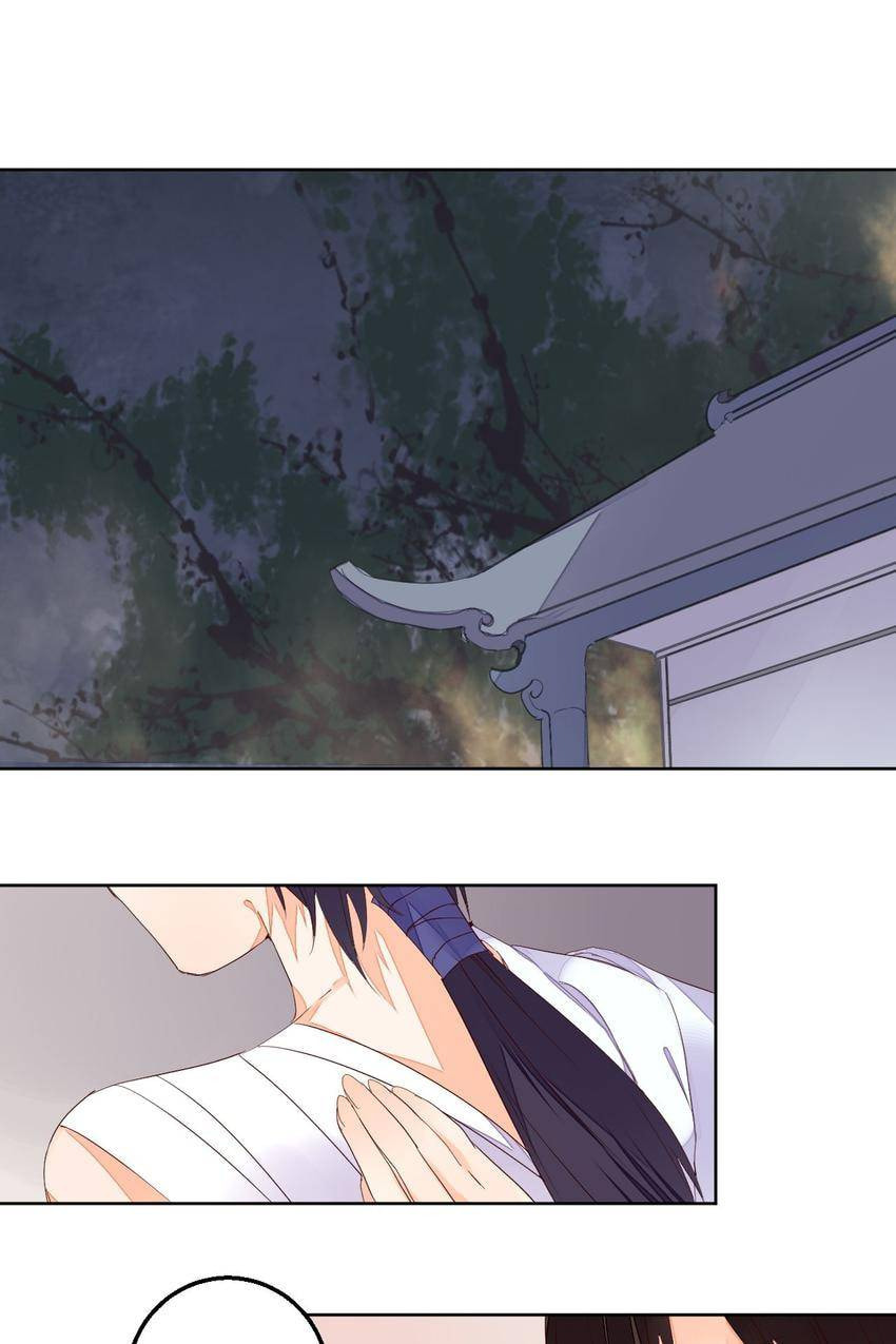 Taohua Zhuo (Colored) Chapter 70 page 5 - 