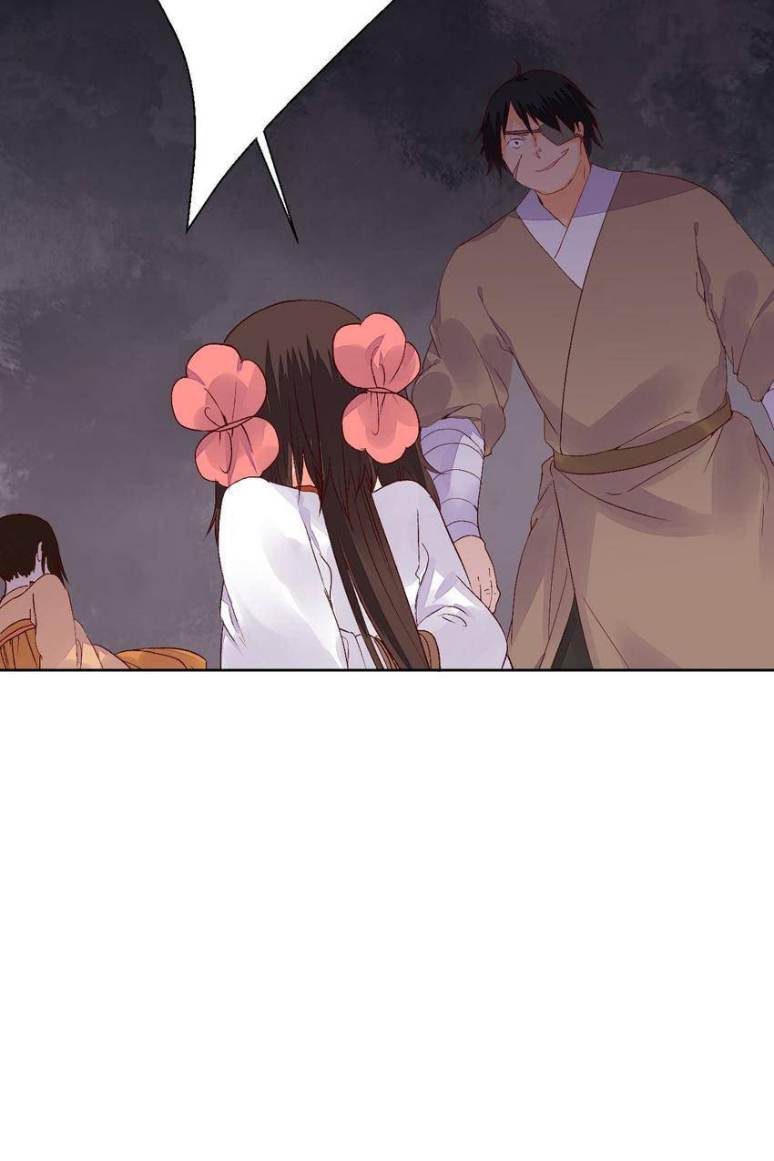 Taohua Zhuo (Colored) Chapter 71 page 18 - 