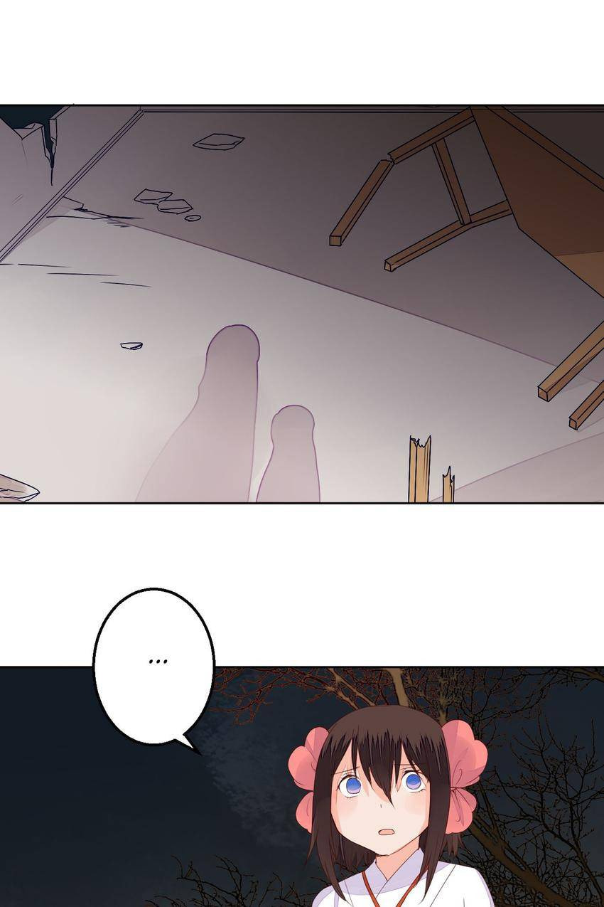 Taohua Zhuo (Colored) Chapter 71 page 5 - 
