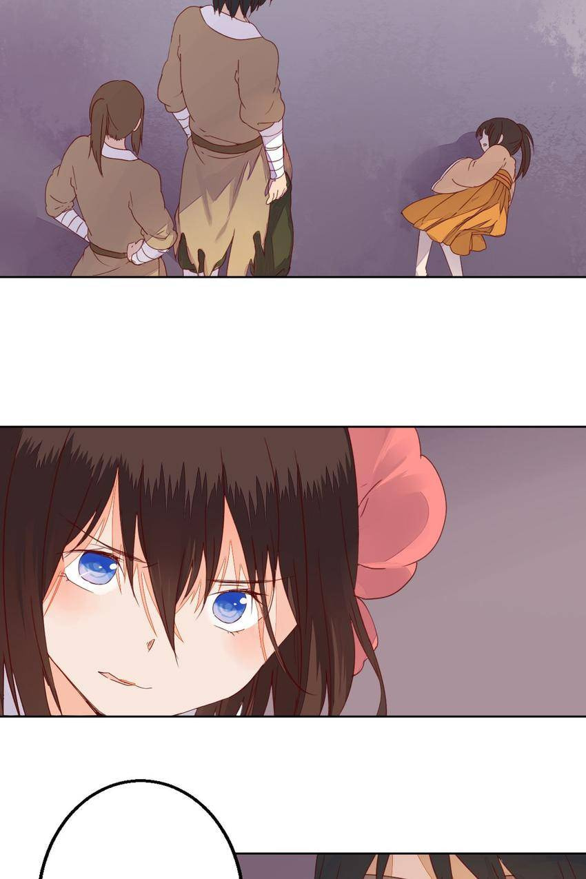 Taohua Zhuo (Colored) Chapter 72 page 2 - 