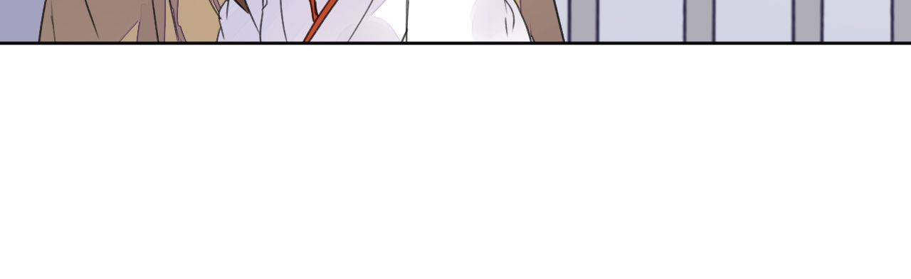 Taohua Zhuo (Colored) Chapter 72 page 8 - 