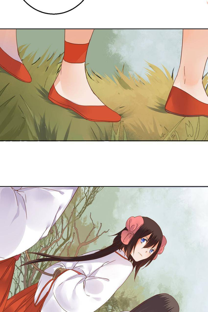 Taohua Zhuo (Colored) Chapter 74 page 18 - 