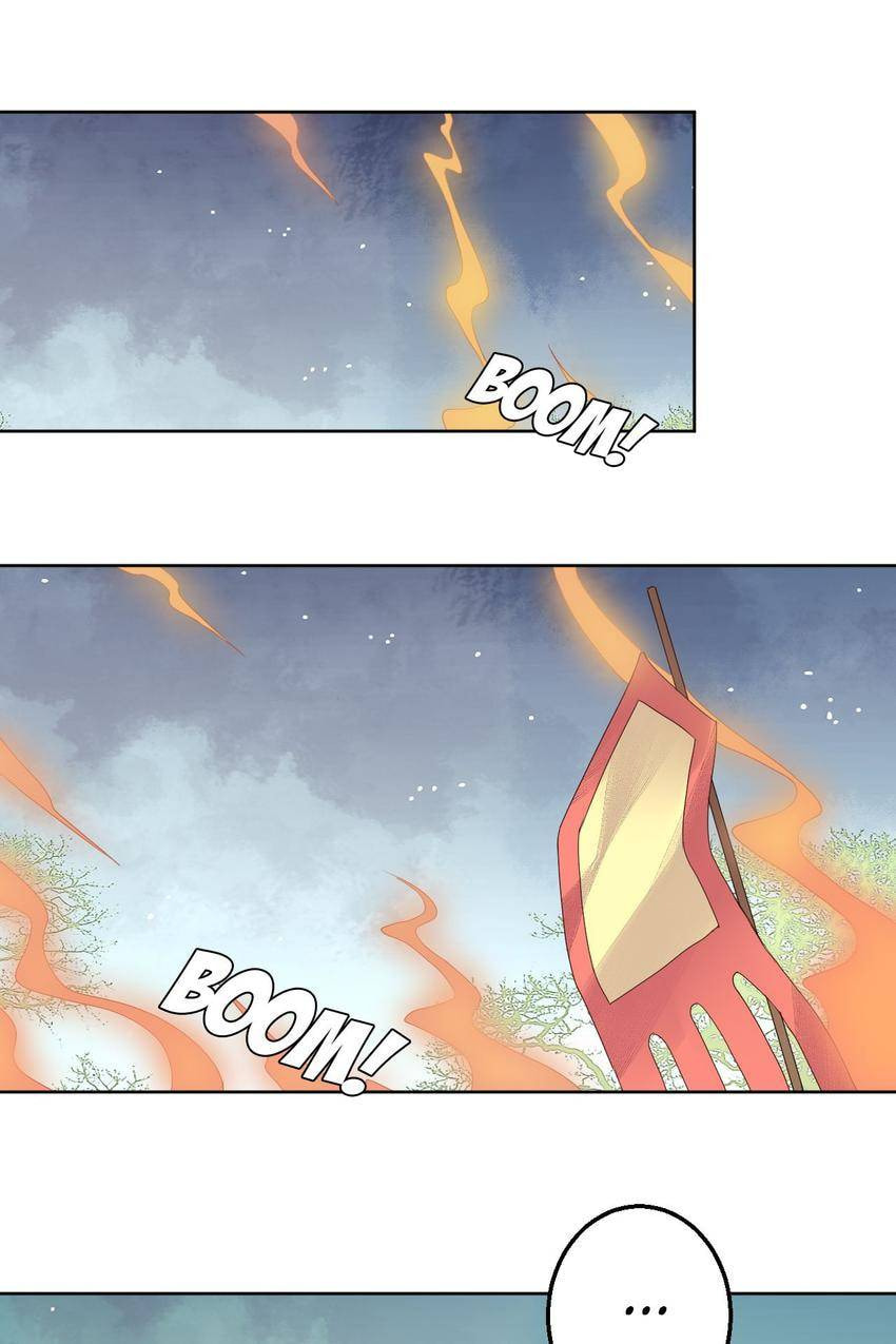Taohua Zhuo (Colored) Chapter 74 page 3 - 