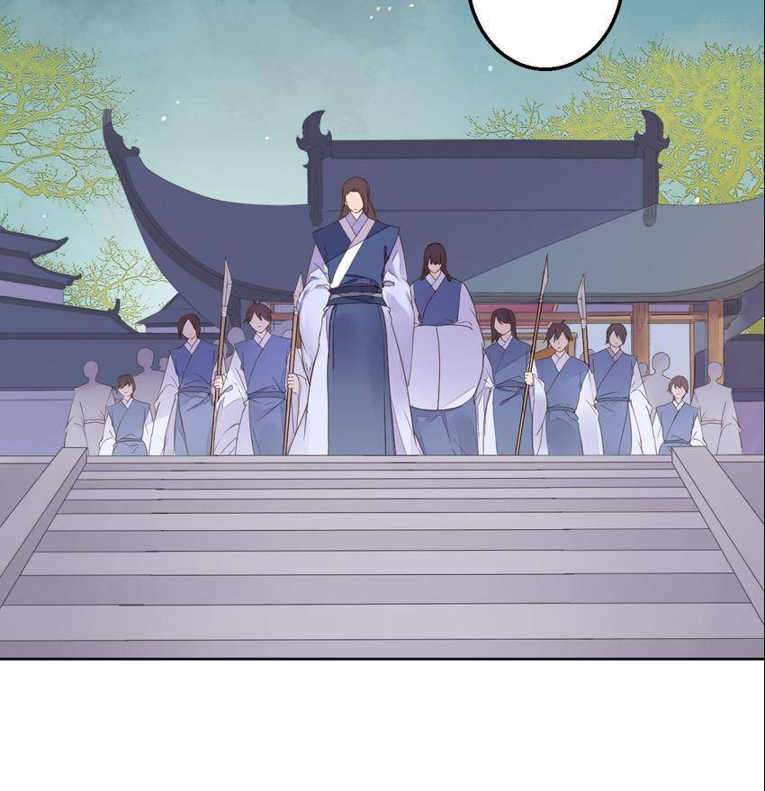 Taohua Zhuo (Colored) Chapter 74 page 4 - 