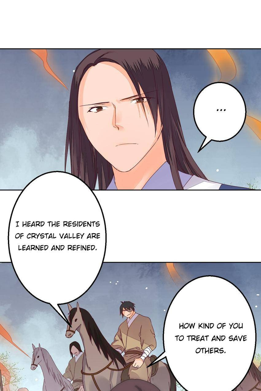 Taohua Zhuo (Colored) Chapter 74 page 5 - 