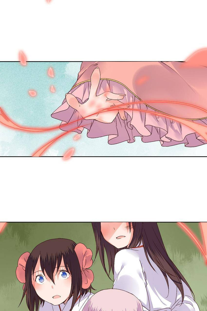 Taohua Zhuo (Colored) Chapter 75 page 12 - 