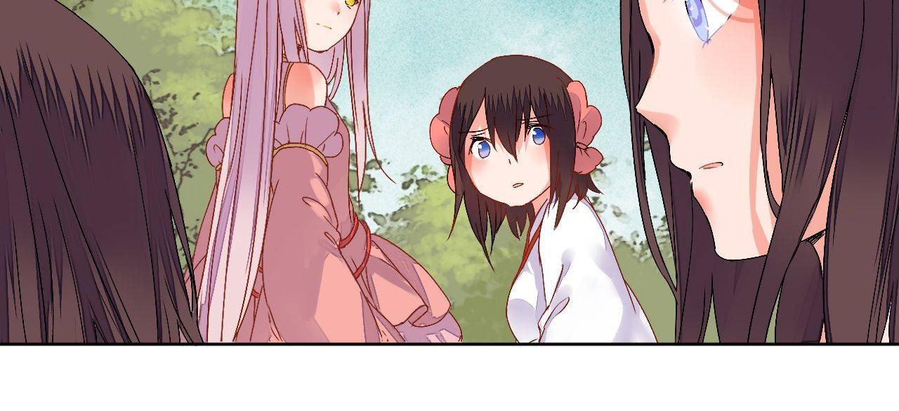 Taohua Zhuo (Colored) Chapter 75 page 19 - 
