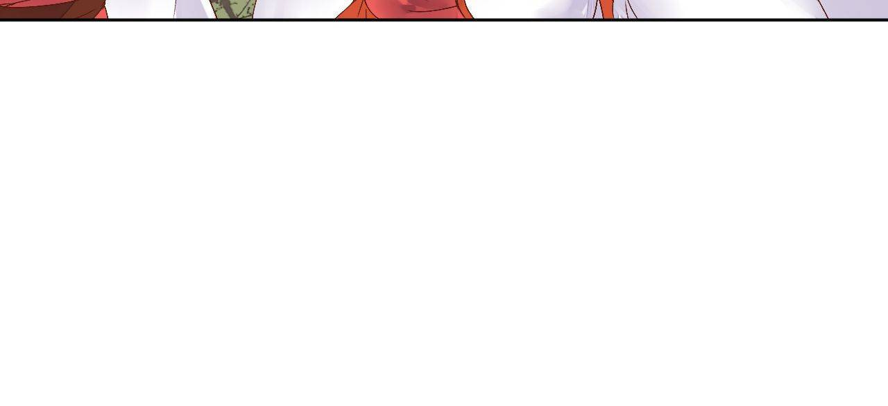 Taohua Zhuo (Colored) Chapter 75 page 24 - 