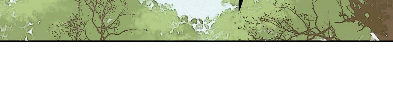 Taohua Zhuo (Colored) Chapter 75 page 27 - 