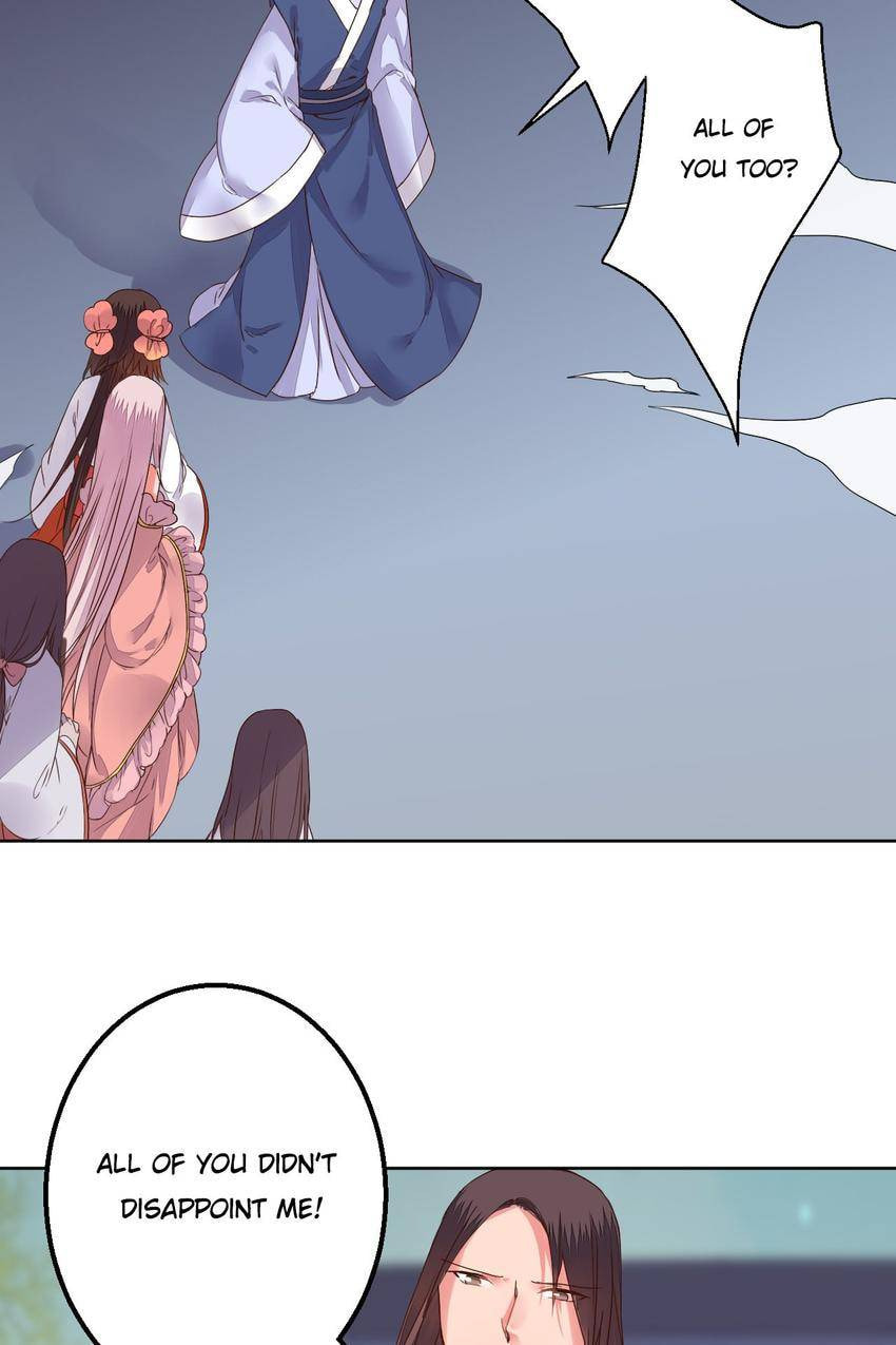 Taohua Zhuo (Colored) Chapter 76 page 17 - 
