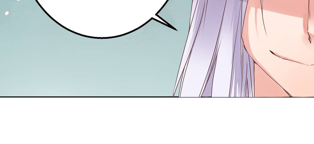 Taohua Zhuo (Colored) Chapter 76 page 10 - 
