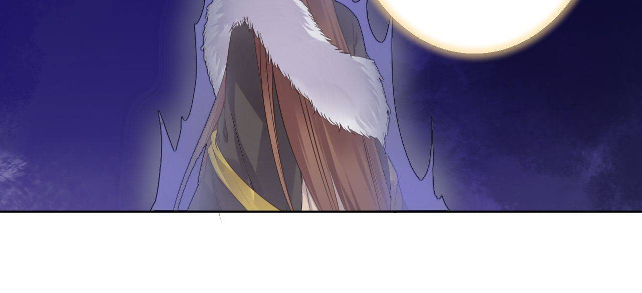 Taohua Zhuo (Colored) Chapter 78 page 15 - 