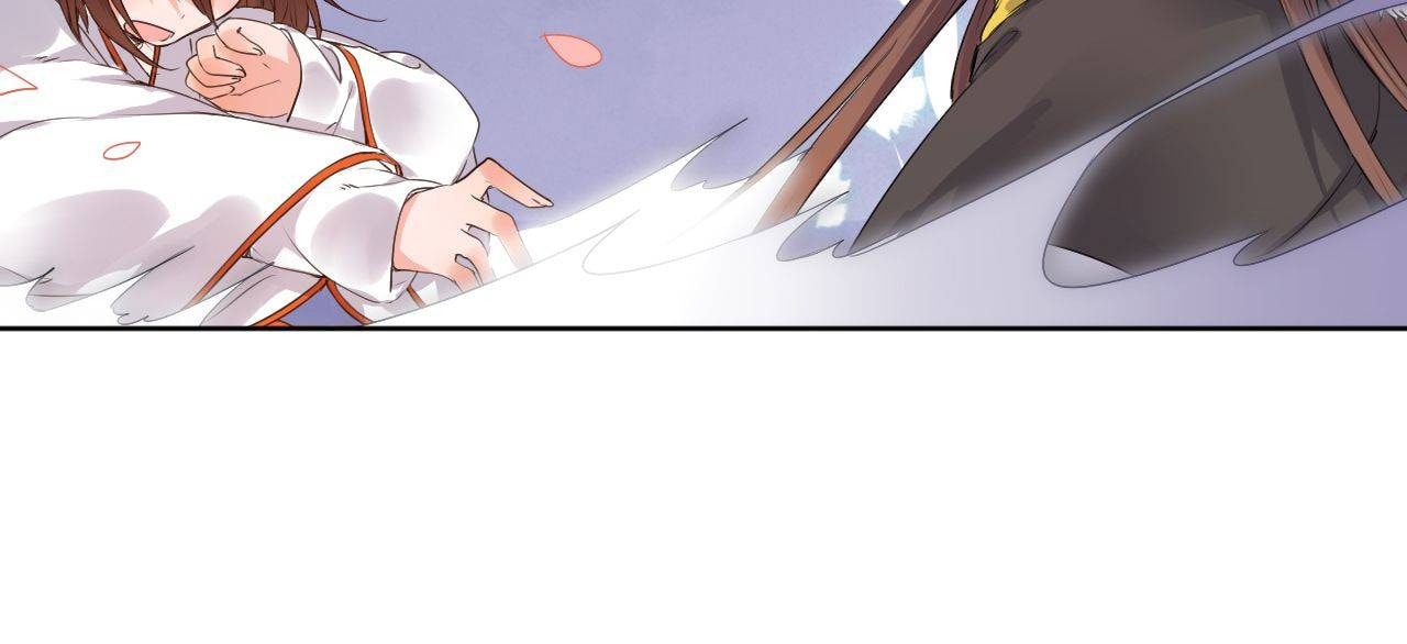Taohua Zhuo (Colored) Chapter 78 page 20 - 