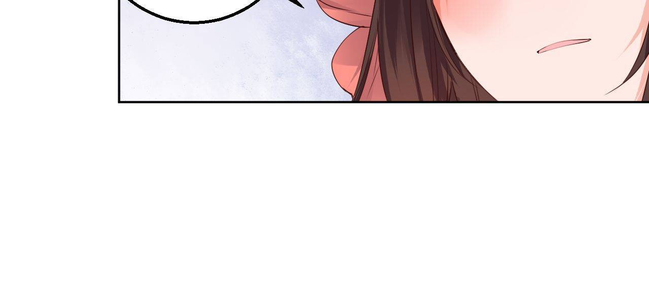 Taohua Zhuo (Colored) Chapter 78 page 25 - 