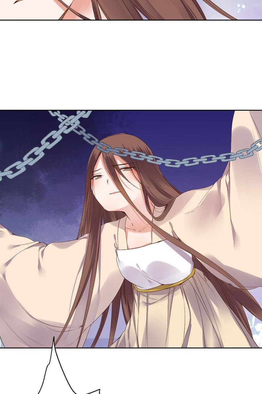 Taohua Zhuo (Colored) Chapter 79 page 2 - 