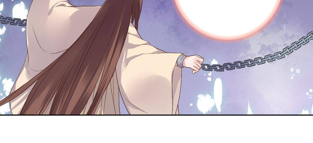 Taohua Zhuo (Colored) Chapter 79 page 10 - 