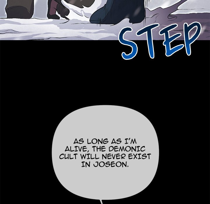 Taoist Wizard Joonseok Jeon Taoist Wizard Joonseok Jeon Prologue - Toomics page 65 - 