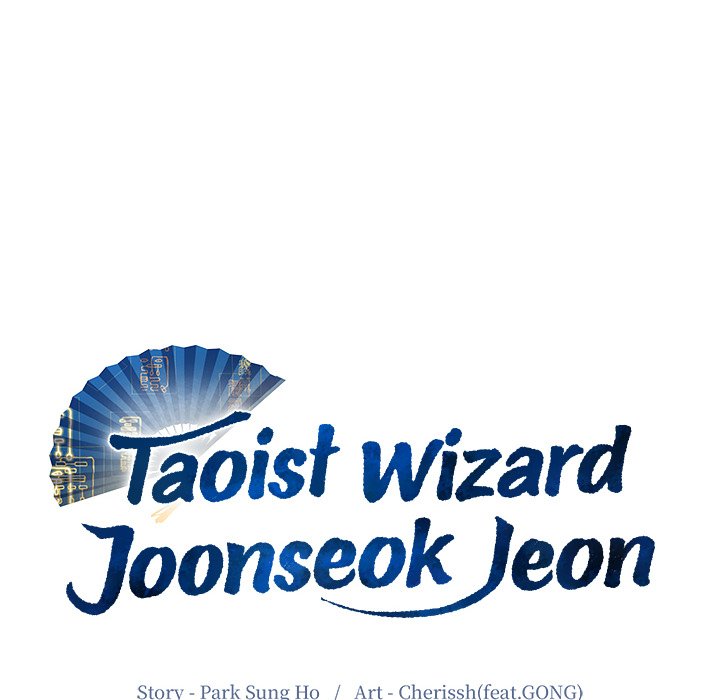 Taoist Wizard Joonseok Jeon Taoist Wizard Joonseok Jeon EP 14 - Toomics page 8 - 