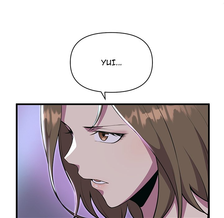 Taoist Wizard Joonseok Jeon Taoist Wizard Joonseok Jeon EP 14 - Toomics page 10 - 