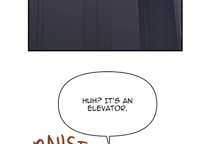 Taoist Wizard Joonseok Jeon Taoist Wizard Joonseok Jeon EP 15 - Toomics page 3 - 