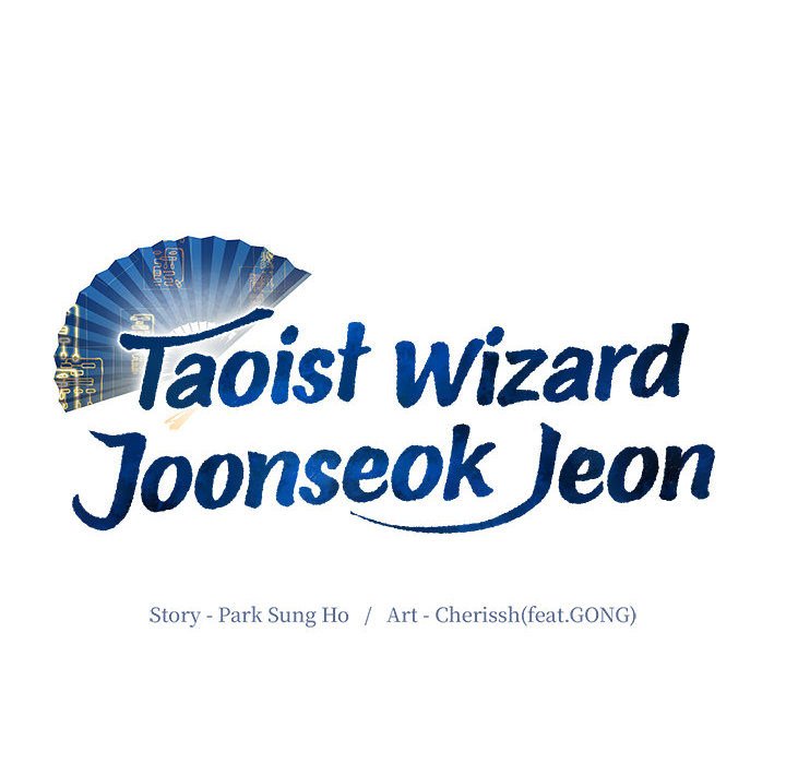 Taoist Wizard Joonseok Jeon Taoist Wizard Joonseok Jeon EP 15 - Toomics page 10 - 