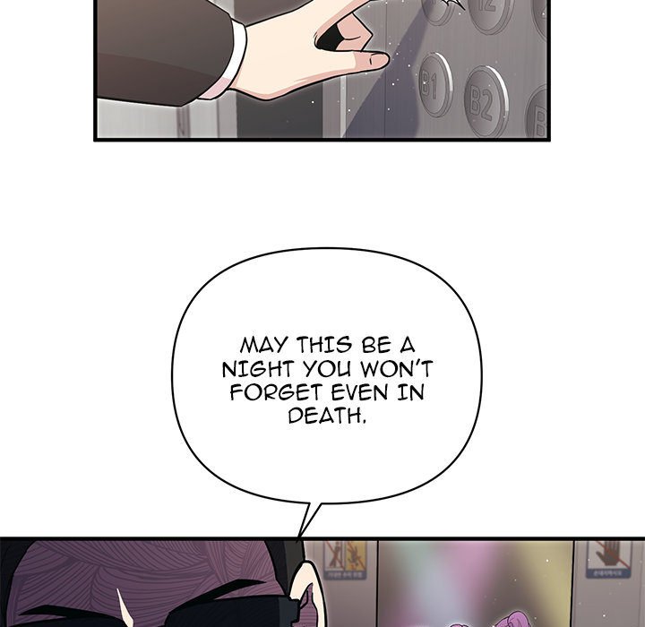 Taoist Wizard Joonseok Jeon Taoist Wizard Joonseok Jeon EP 16 - Toomics page 29 - 