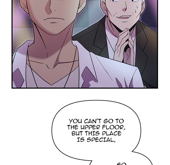 Taoist Wizard Joonseok Jeon Taoist Wizard Joonseok Jeon EP 16 - Toomics page 10 - 