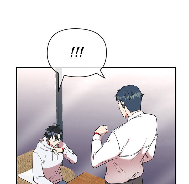Taoist Wizard Joonseok Jeon Taoist Wizard Joonseok Jeon EP 16 - Toomics page 96 - 