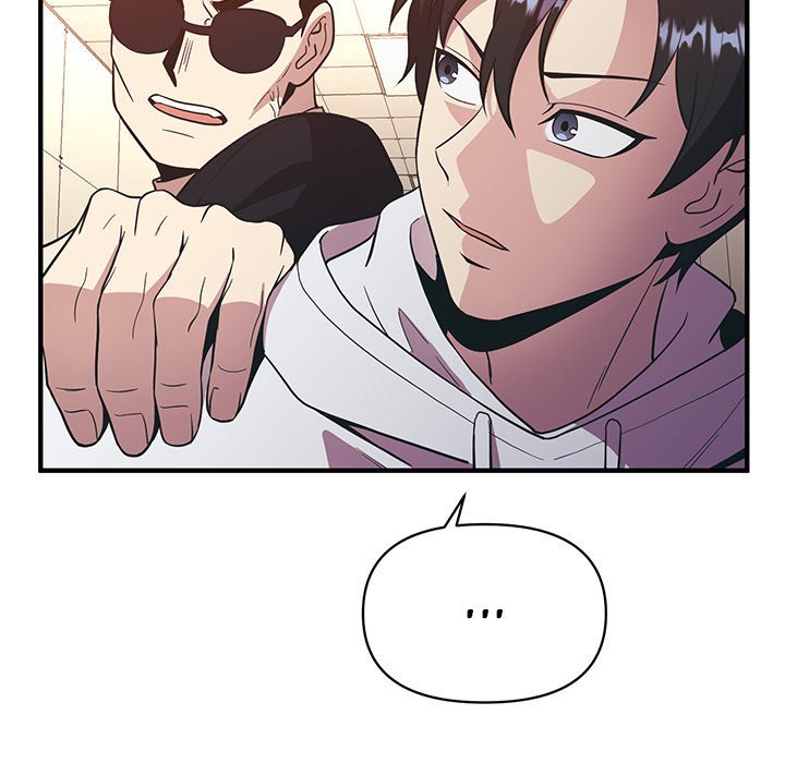 Taoist Wizard Joonseok Jeon Taoist Wizard Joonseok Jeon EP 17 - Toomics page 11 - 