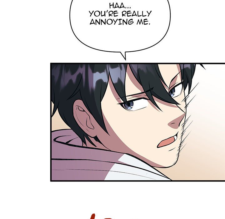Taoist Wizard Joonseok Jeon Taoist Wizard Joonseok Jeon EP 17 - Toomics page 116 - 
