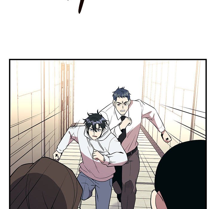 Taoist Wizard Joonseok Jeon Taoist Wizard Joonseok Jeon EP 17 - Toomics page 6 - 