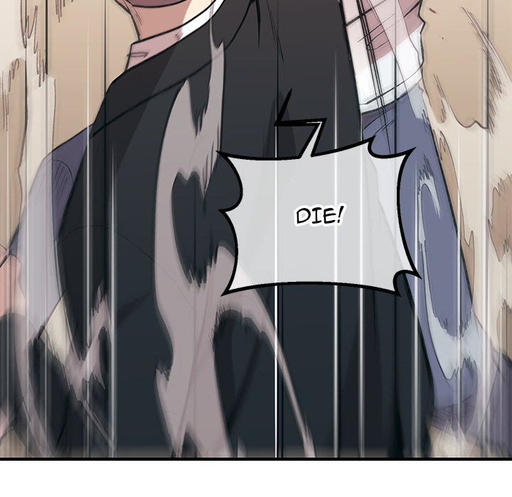 Taoist Wizard Joonseok Jeon Taoist Wizard Joonseok Jeon EP 17 - Toomics page 96 - 