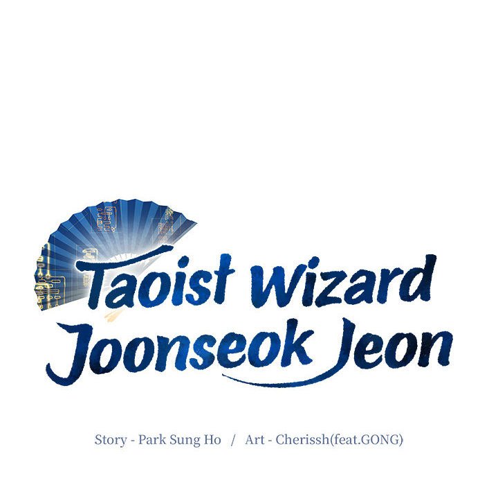 Taoist Wizard Joonseok Jeon Taoist Wizard Joonseok Jeon EP 18 - Toomics page 38 - 