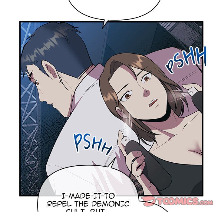 Taoist Wizard Joonseok Jeon Taoist Wizard Joonseok Jeon EP 19 - Toomics page 111 - 