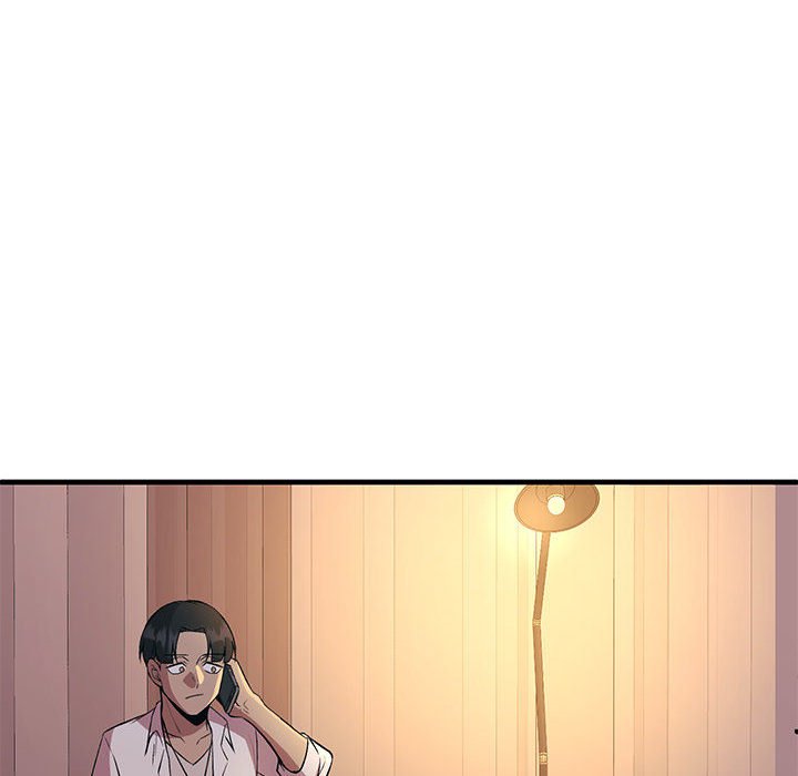 Taoist Wizard Joonseok Jeon Taoist Wizard Joonseok Jeon EP 19 - Toomics page 14 - 