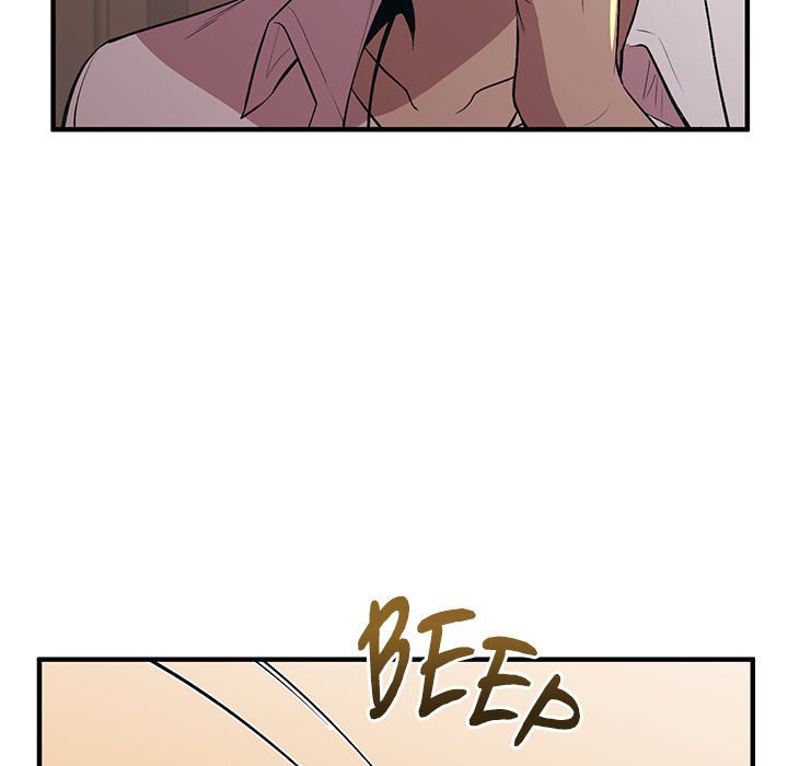 Taoist Wizard Joonseok Jeon Taoist Wizard Joonseok Jeon EP 19 - Toomics page 17 - 