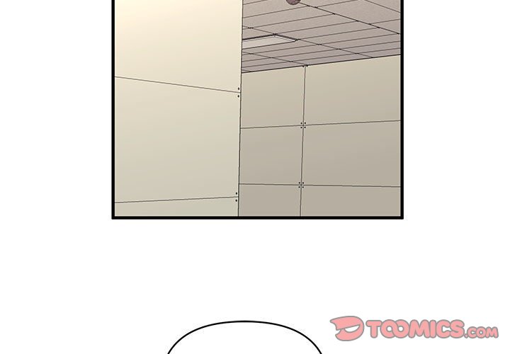 Taoist Wizard Joonseok Jeon Taoist Wizard Joonseok Jeon EP 19 - Toomics page 3 - 