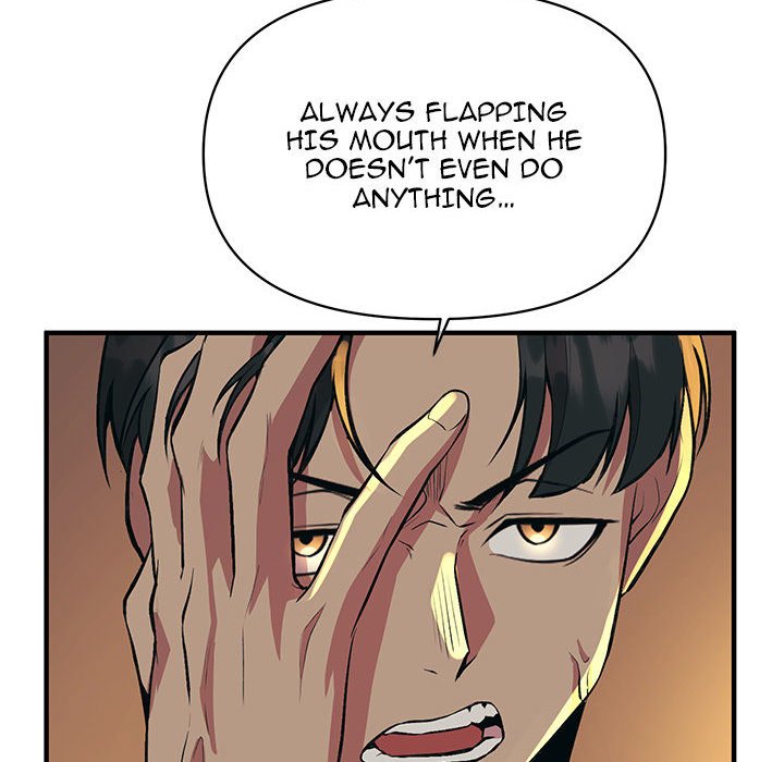 Taoist Wizard Joonseok Jeon Taoist Wizard Joonseok Jeon EP 19 - Toomics page 24 - 