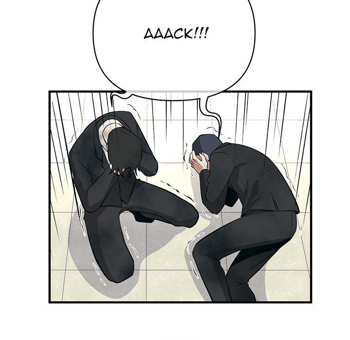 Taoist Wizard Joonseok Jeon Taoist Wizard Joonseok Jeon EP 19 - Toomics page 54 - 