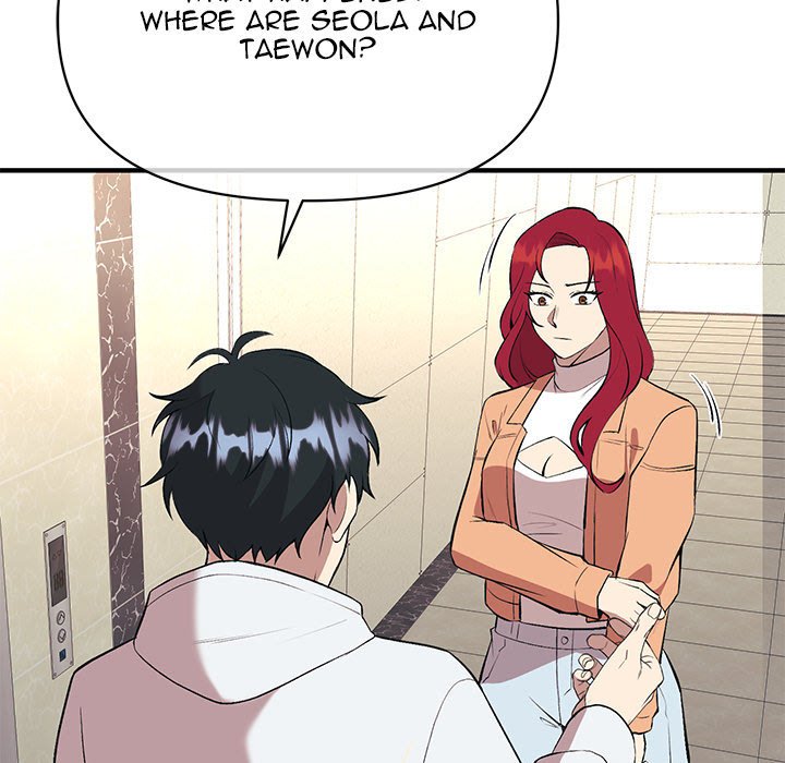 Taoist Wizard Joonseok Jeon Taoist Wizard Joonseok Jeon EP 19 - Toomics page 7 - 