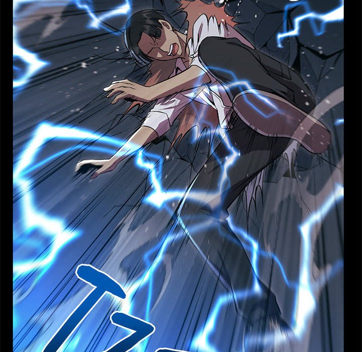 Taoist Wizard Joonseok Jeon Taoist Wizard Joonseok Jeon EP 20 - Toomics page 14 - 