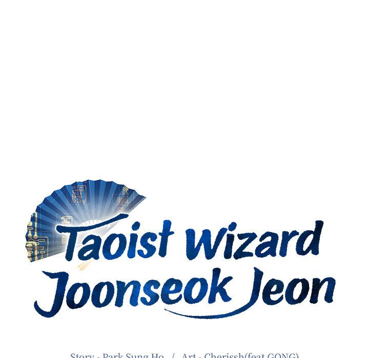 Taoist Wizard Joonseok Jeon Taoist Wizard Joonseok Jeon EP 22 - Toomics page 9 - 