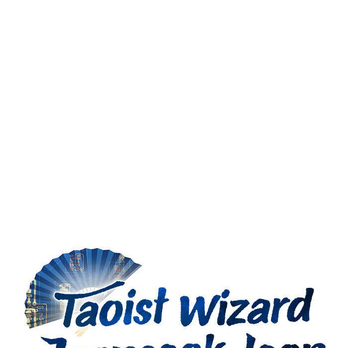 Taoist Wizard Joonseok Jeon Taoist Wizard Joonseok Jeon EP 23 - Toomics page 22 - 