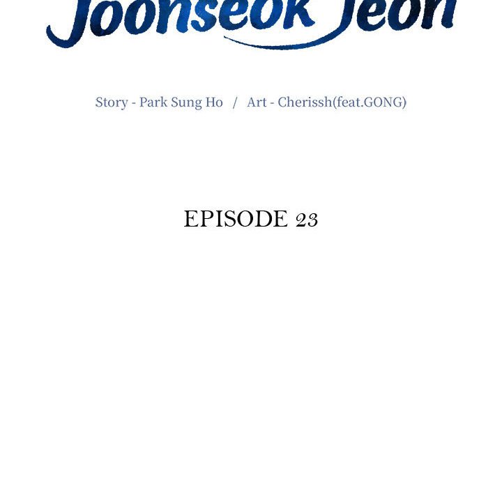 Taoist Wizard Joonseok Jeon Taoist Wizard Joonseok Jeon EP 23 - Toomics page 23 - 