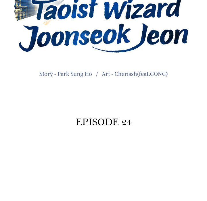 Taoist Wizard Joonseok Jeon Taoist Wizard Joonseok Jeon EP 24 - Toomics page 36 - 