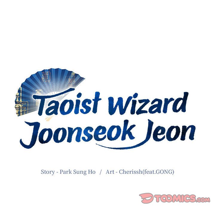 Taoist Wizard Joonseok Jeon Taoist Wizard Joonseok Jeon EP 25 - Toomics page 62 - 