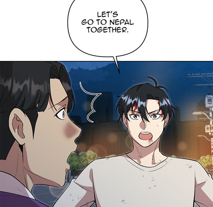 Taoist Wizard Joonseok Jeon Taoist Wizard Joonseok Jeon EP 26 - Toomics page 12 - 