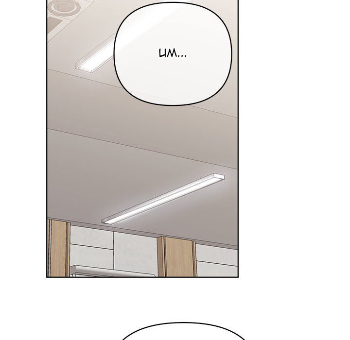 Taoist Wizard Joonseok Jeon Taoist Wizard Joonseok Jeon EP 26 - Toomics page 93 - 